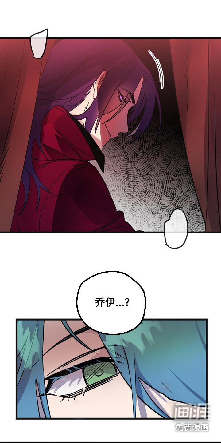 第22章：舞会