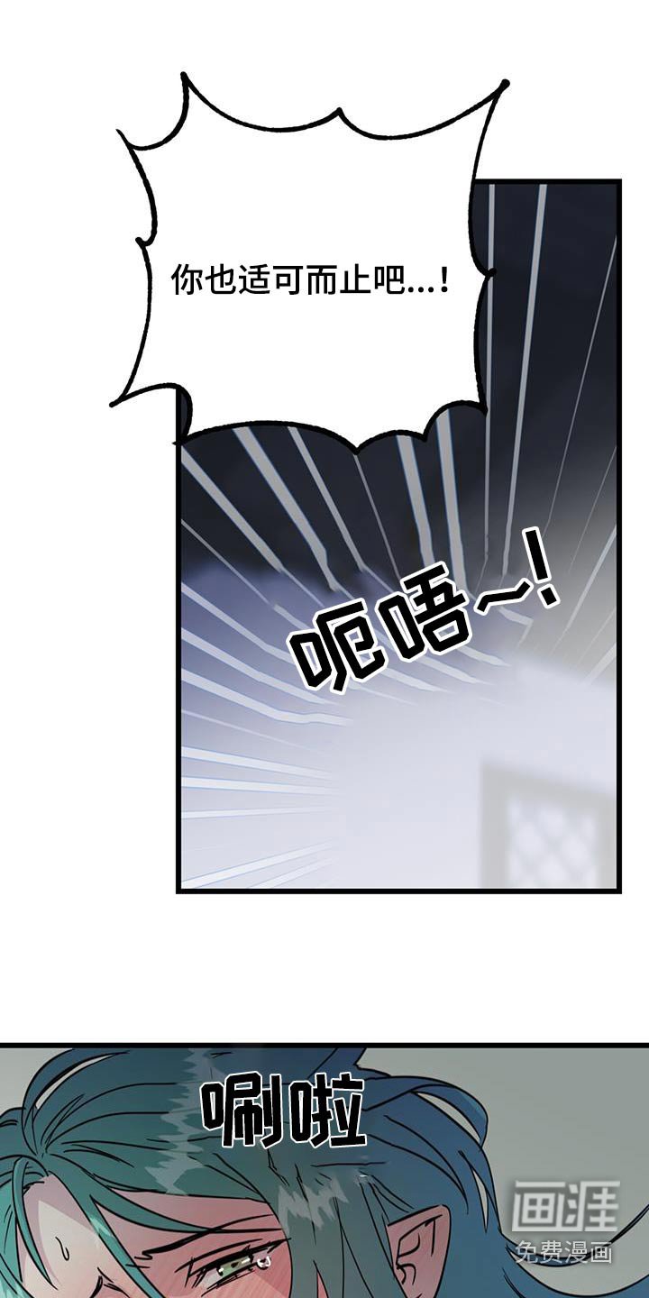 第25章：可以嘛