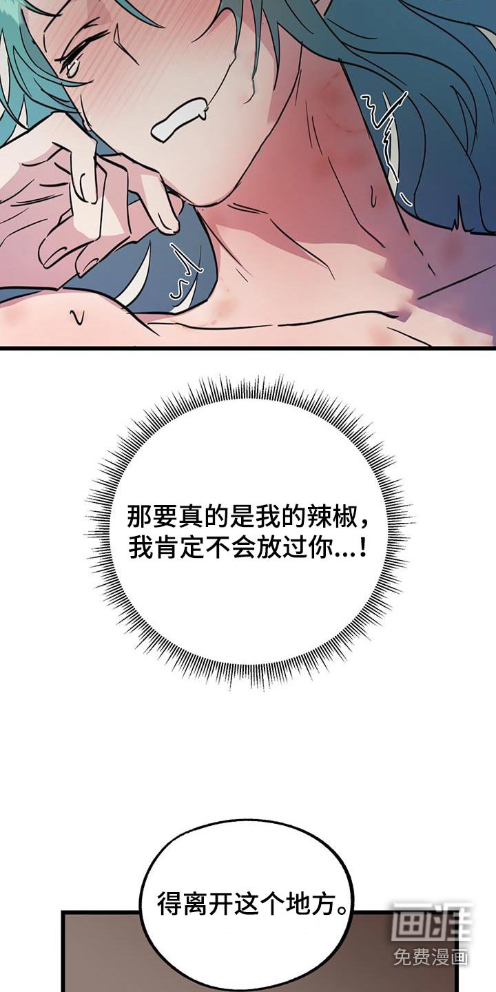 第25章：可以嘛