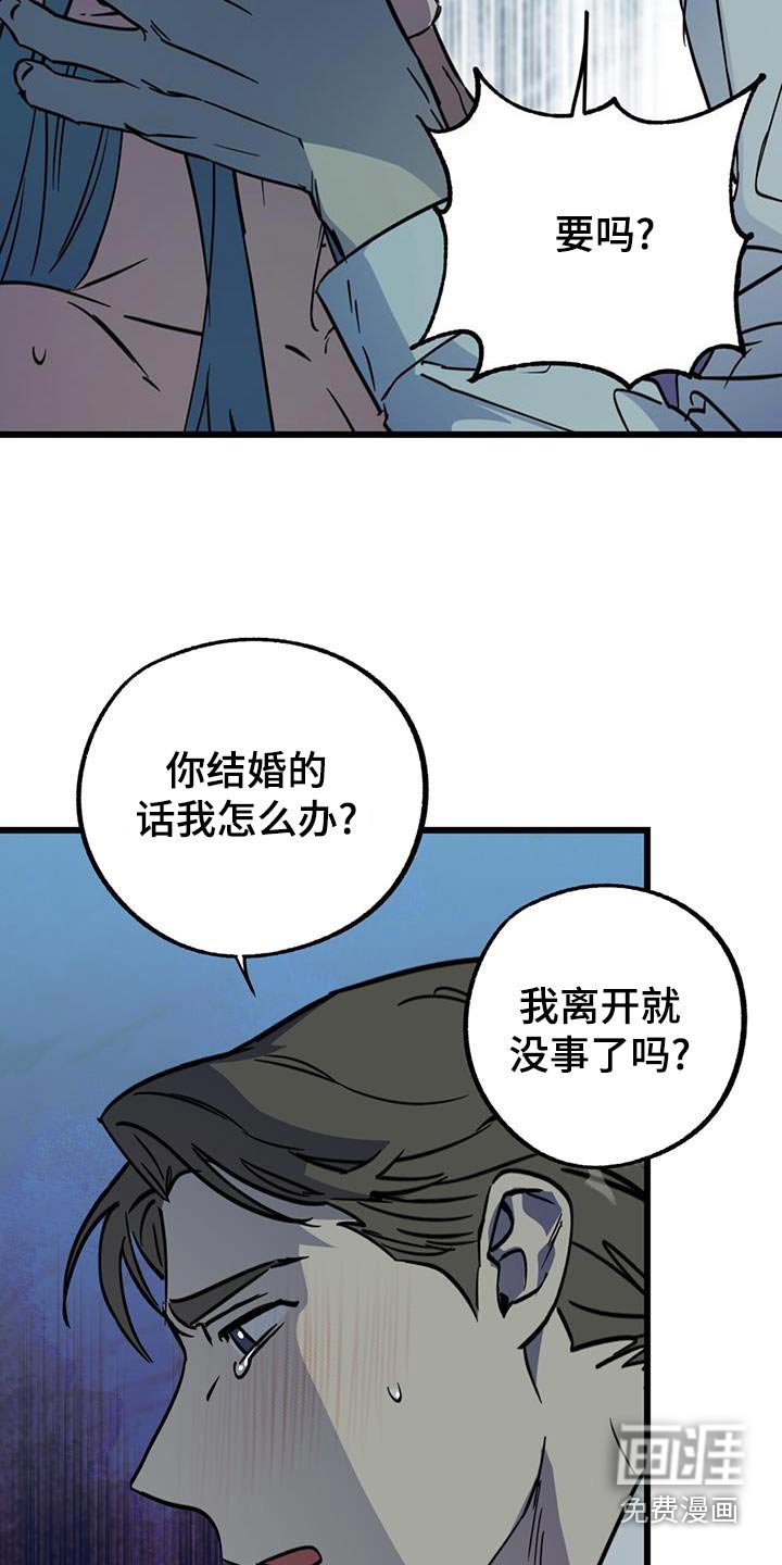 第25章：可以嘛