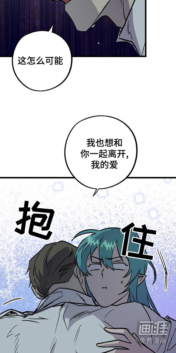 第25章：可以嘛