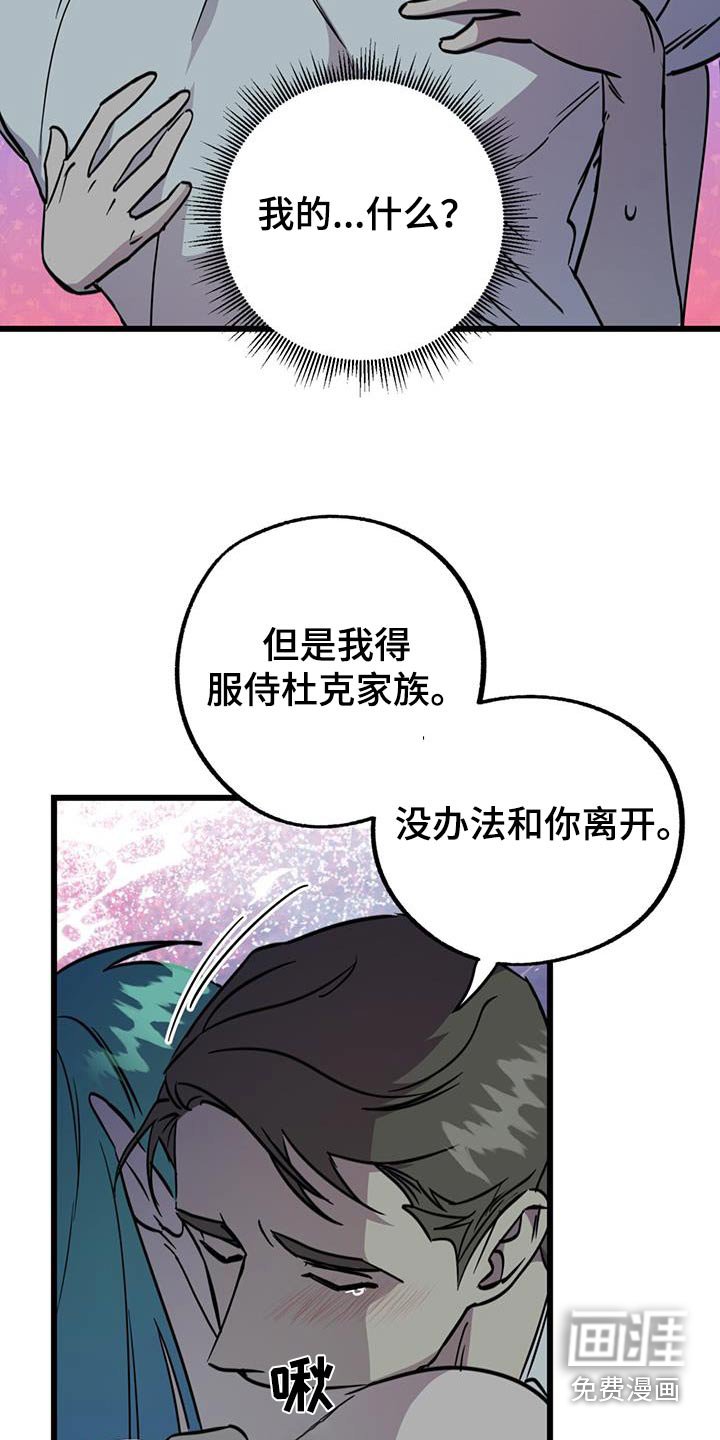 第25章：可以嘛
