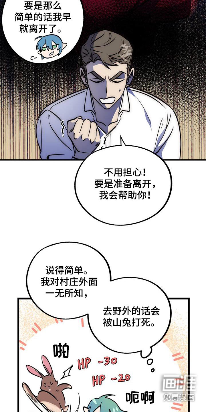 第25章：可以嘛