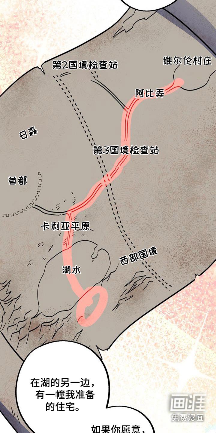 第25章：可以嘛