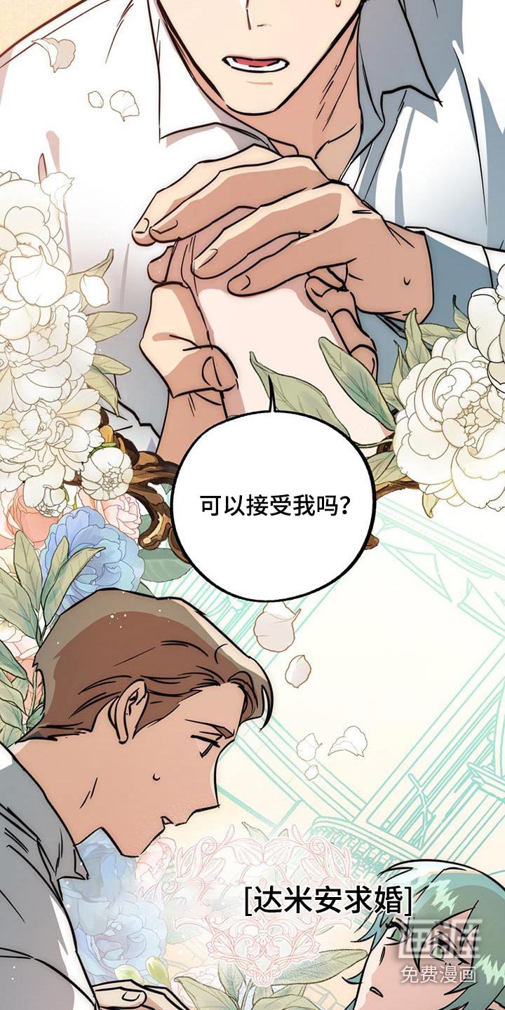 第25章：可以嘛