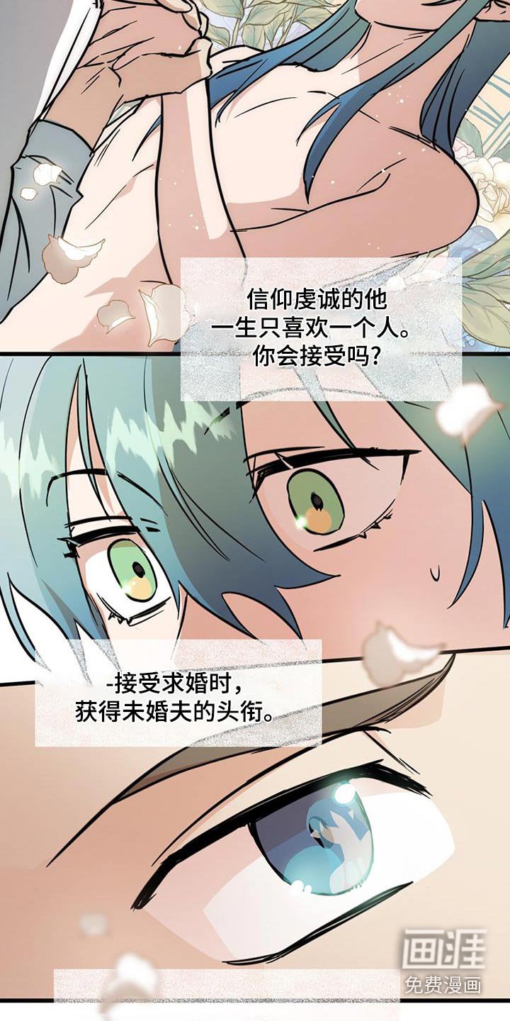 第25章：可以嘛