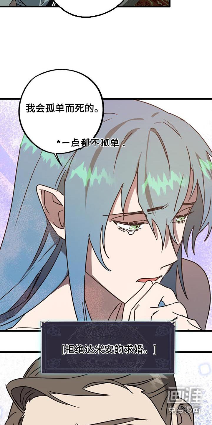 第25章：可以嘛