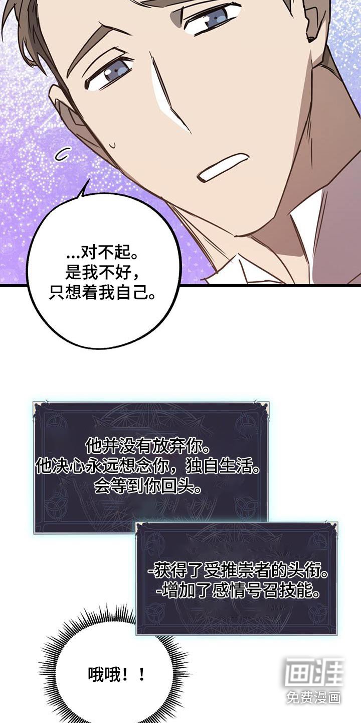 第25章：可以嘛