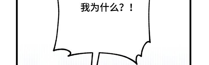 第27章：打听一下