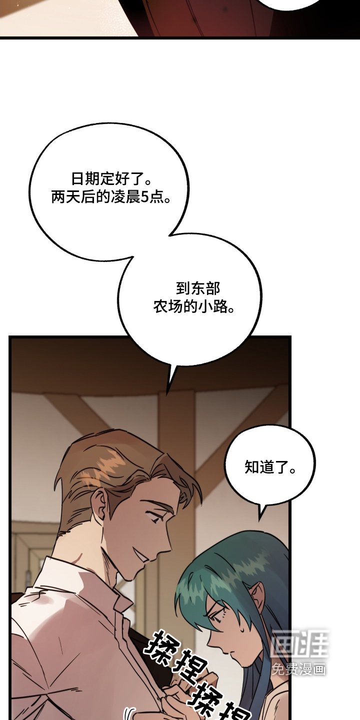 第28章：去找找看