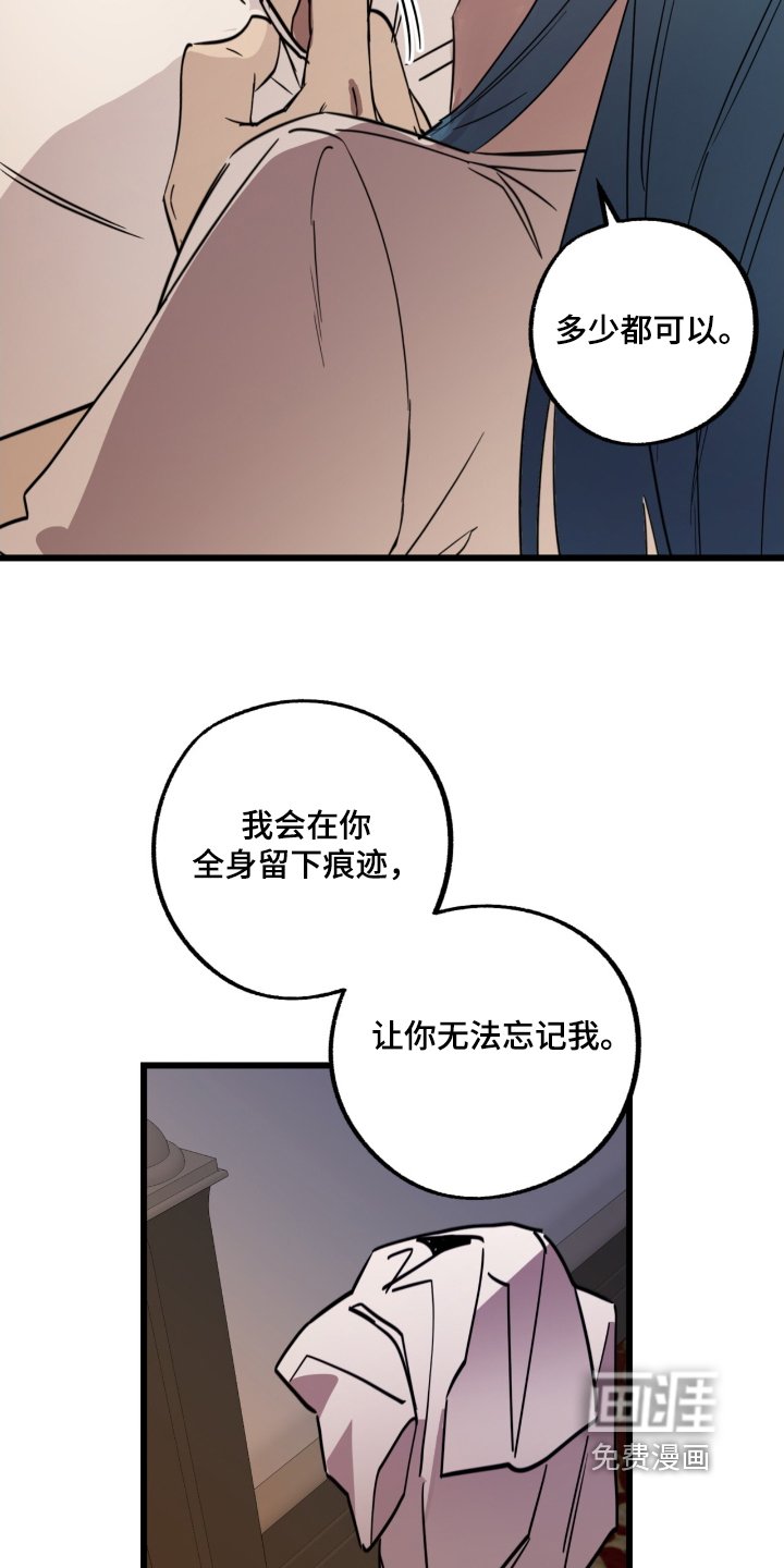 第28章：去找找看