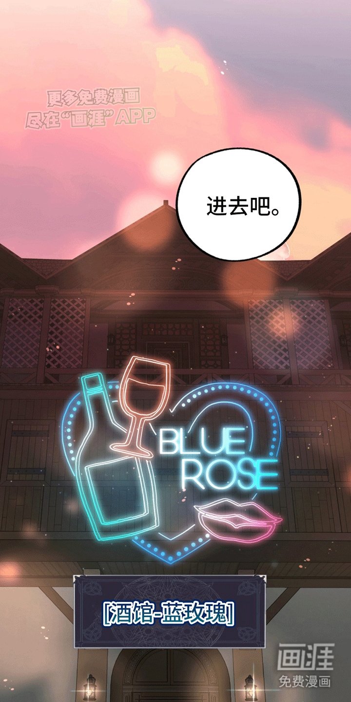第3章：霸王条款