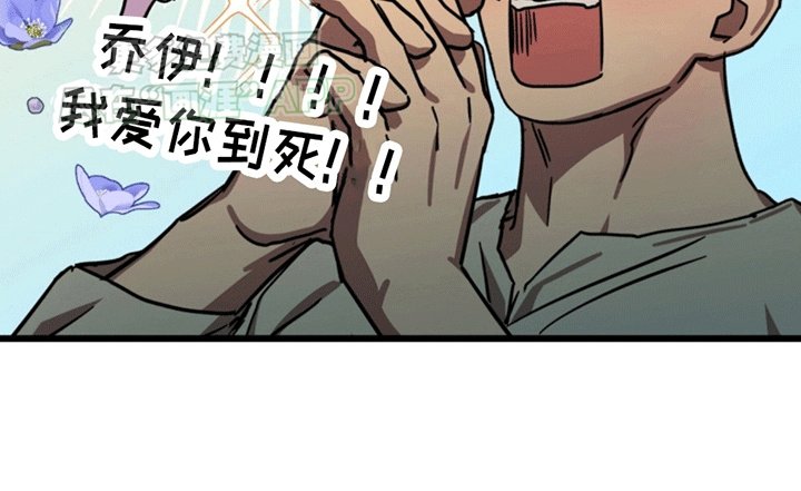 第3章：霸王条款