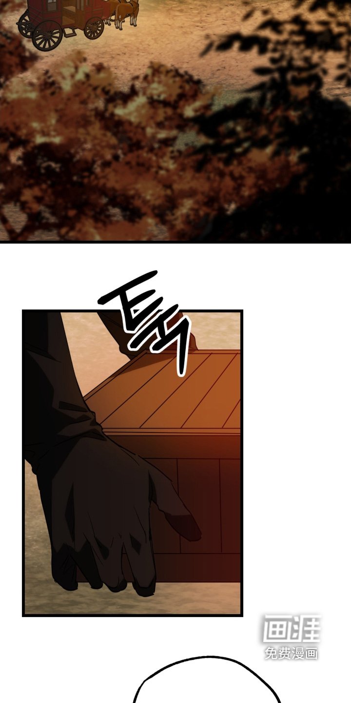 第34章：真的没有味道