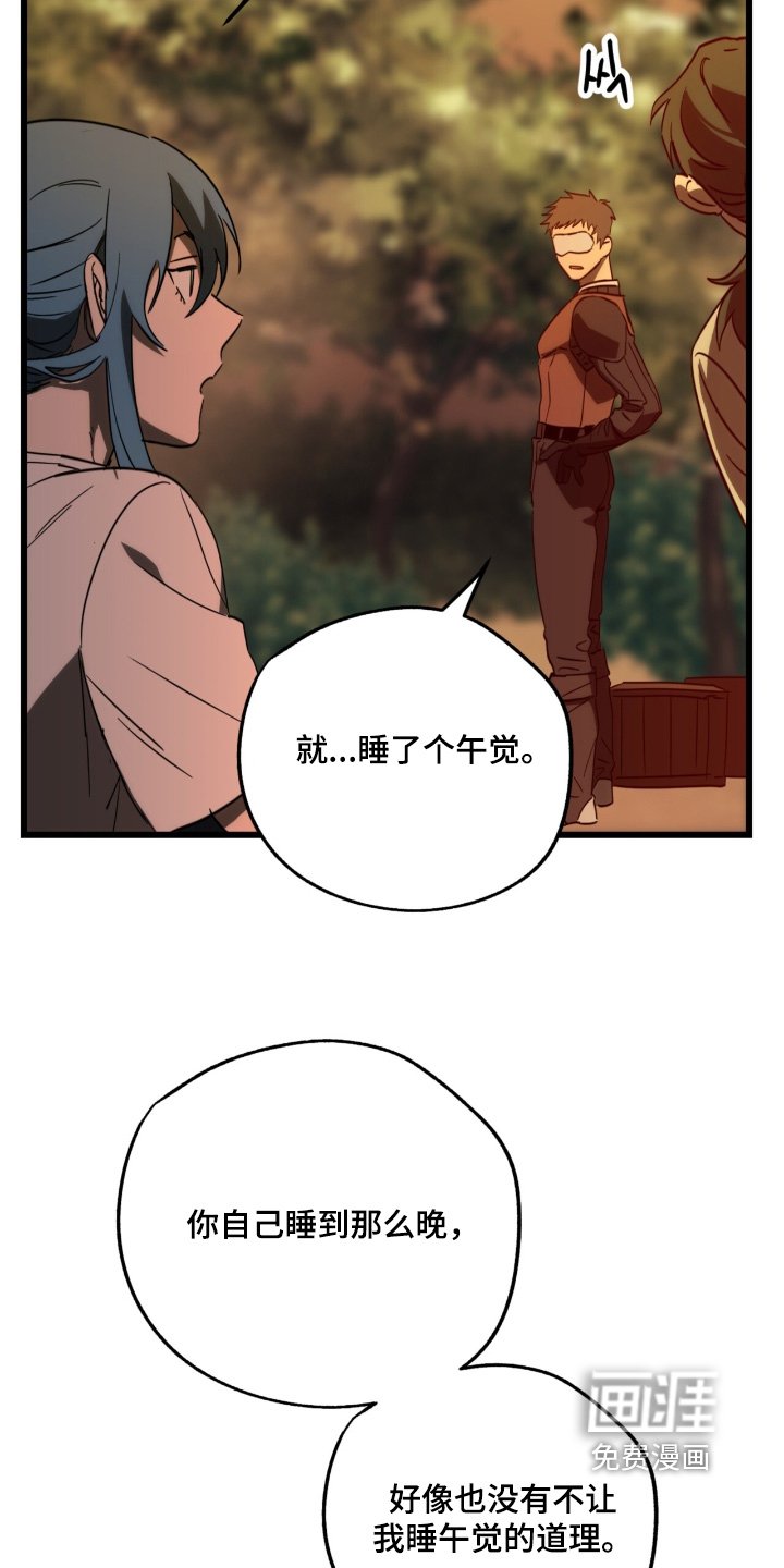 第34章：真的没有味道