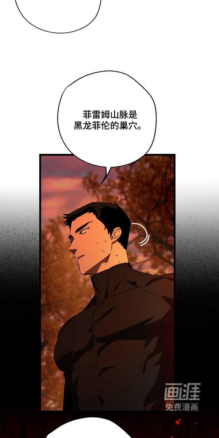第34章：真的没有味道