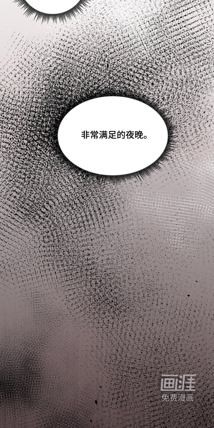 第35章：是我的错