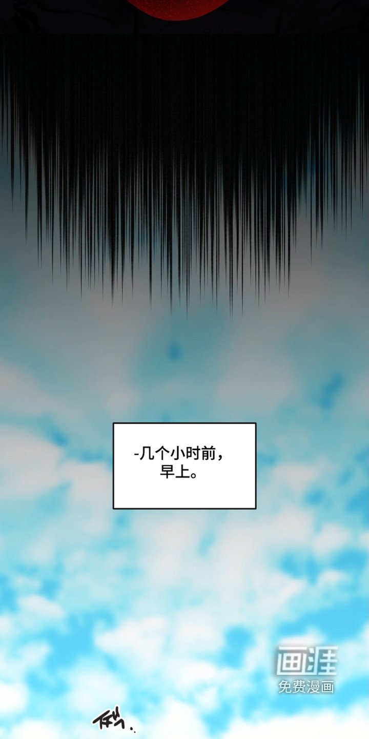 第36章：原来是你