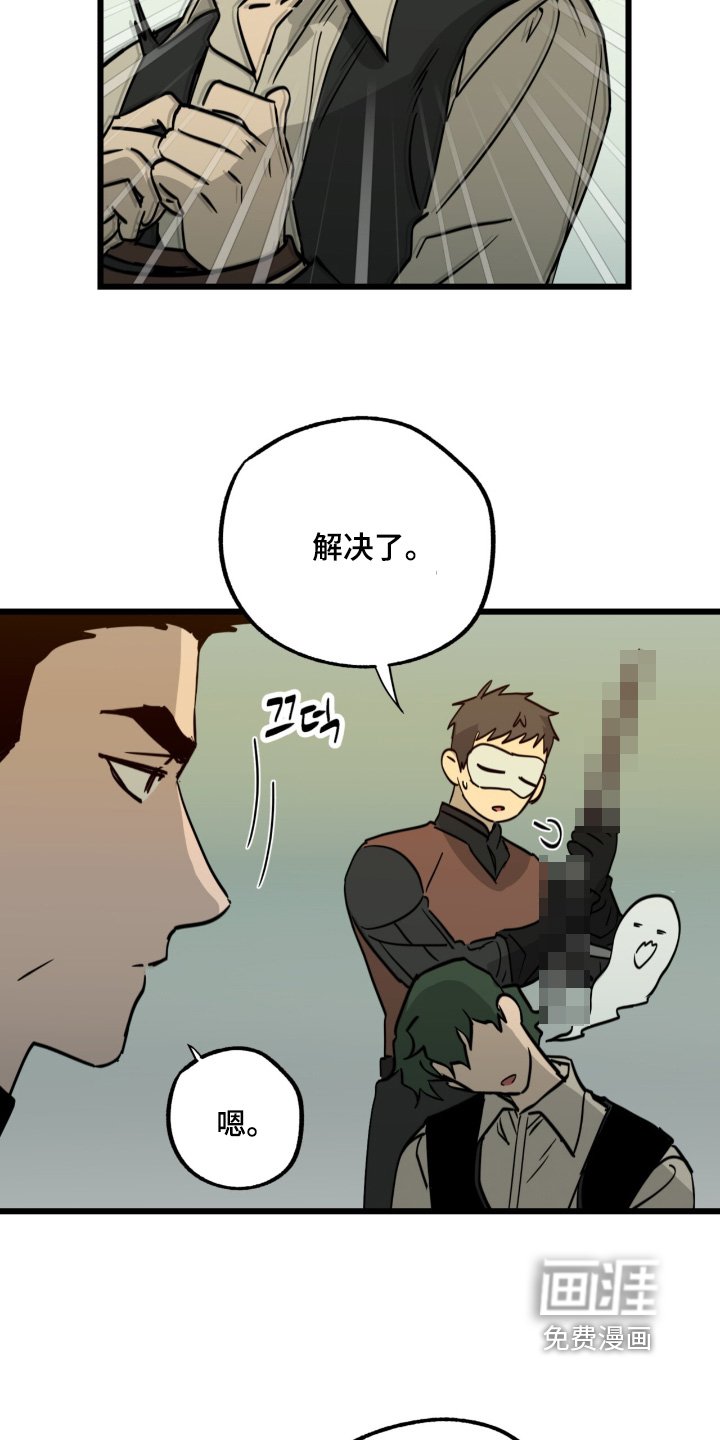 第39章：尊重你