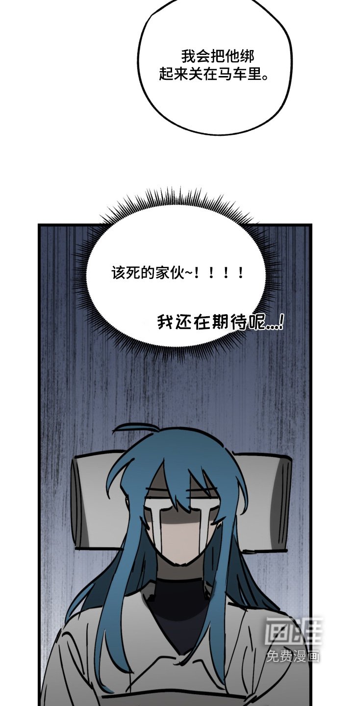 第39章：尊重你