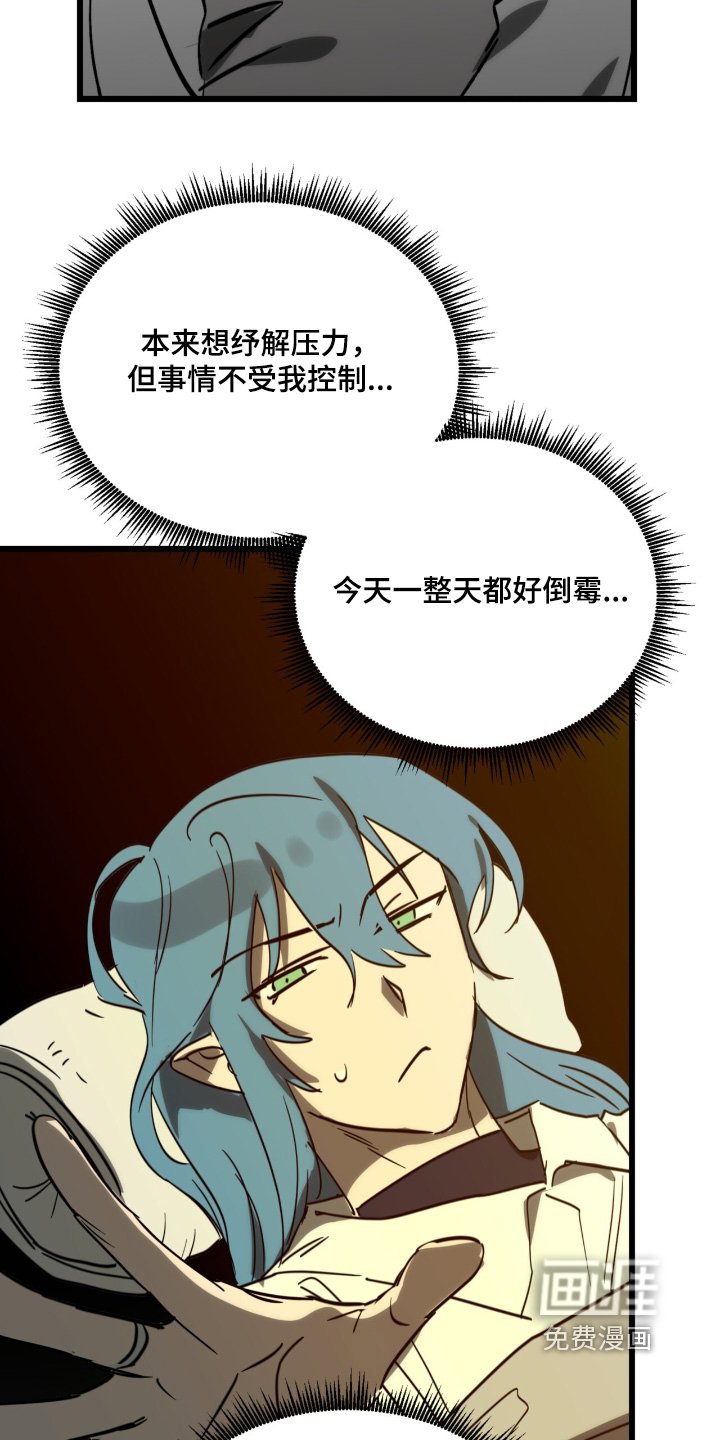 第39章：尊重你