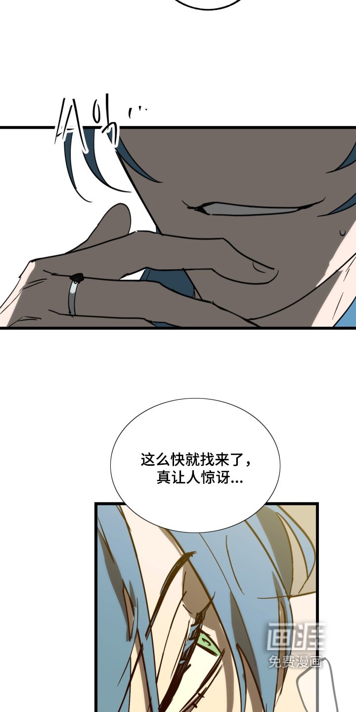 第39章：尊重你