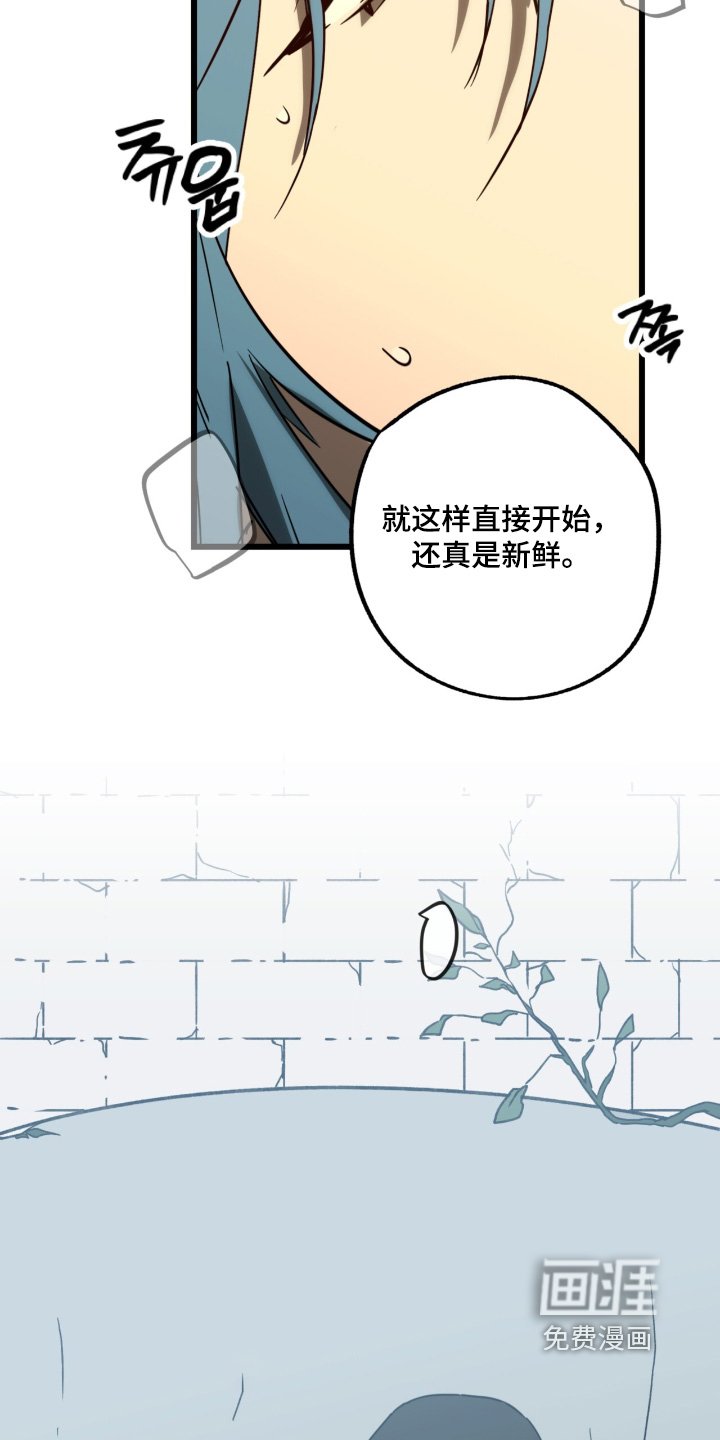 第39章：尊重你