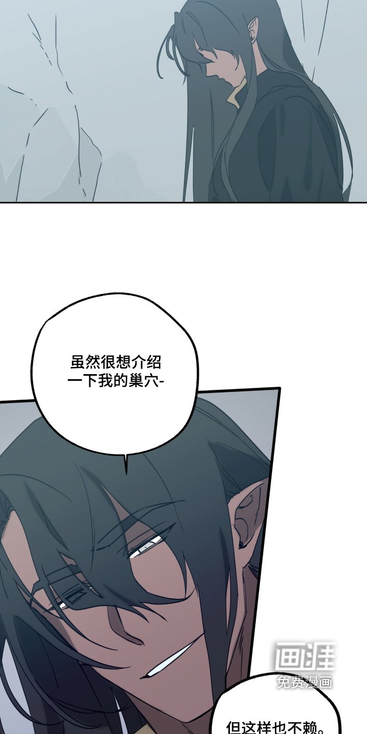 第39章：尊重你