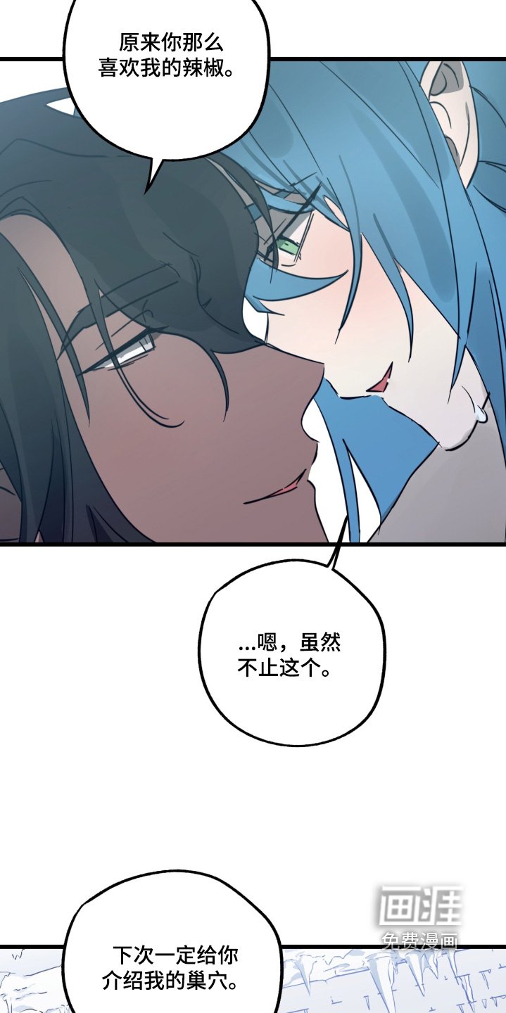 第39章：尊重你