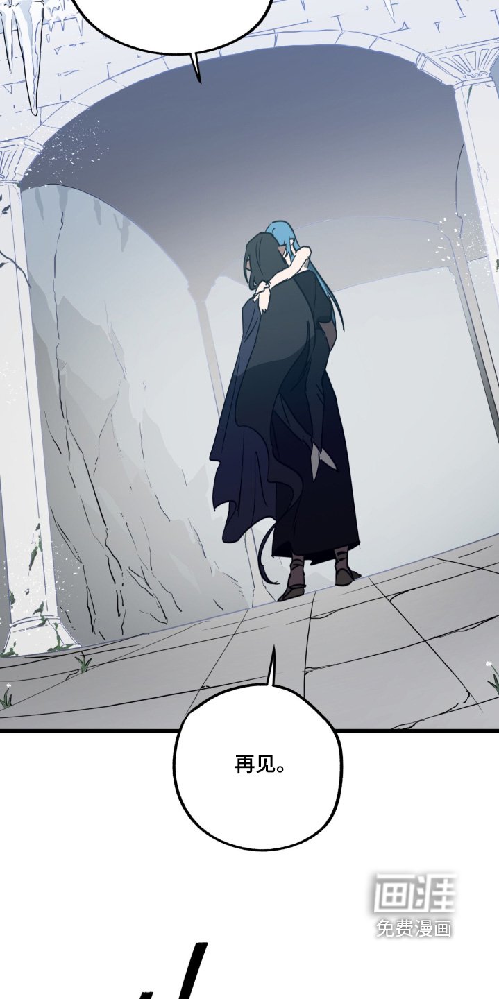 第39章：尊重你