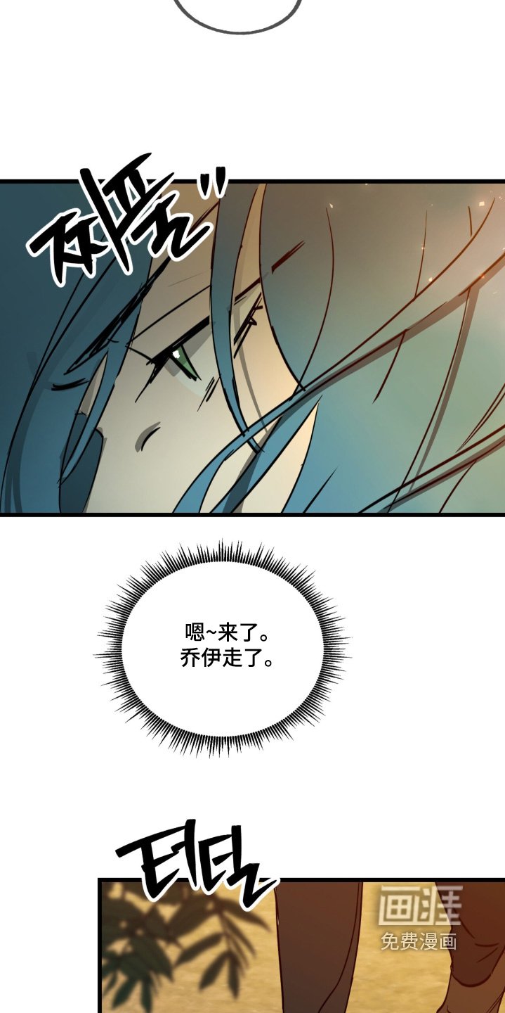 第39章：尊重你