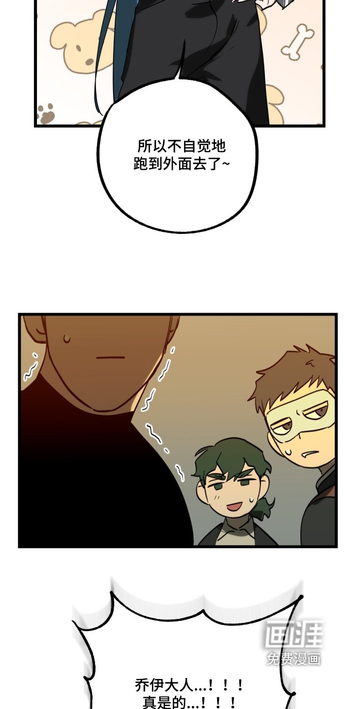 第39章：尊重你