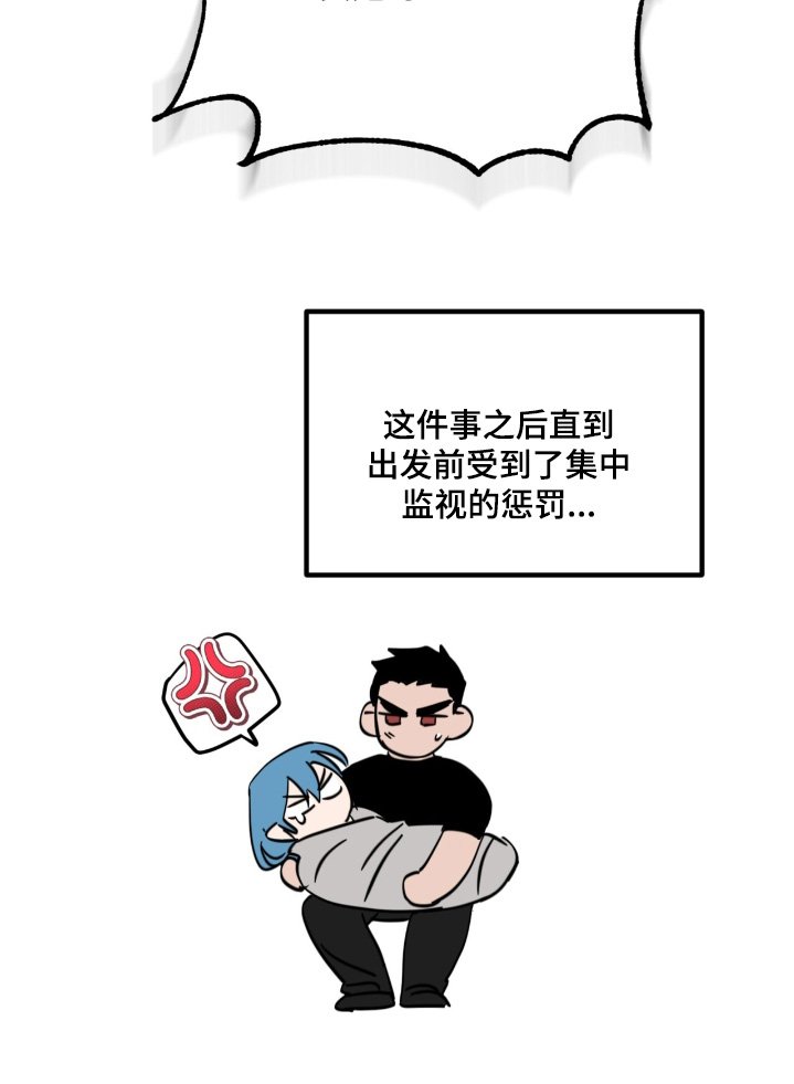 第39章：尊重你
