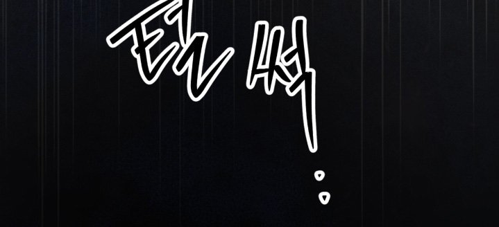 第41章：绑架