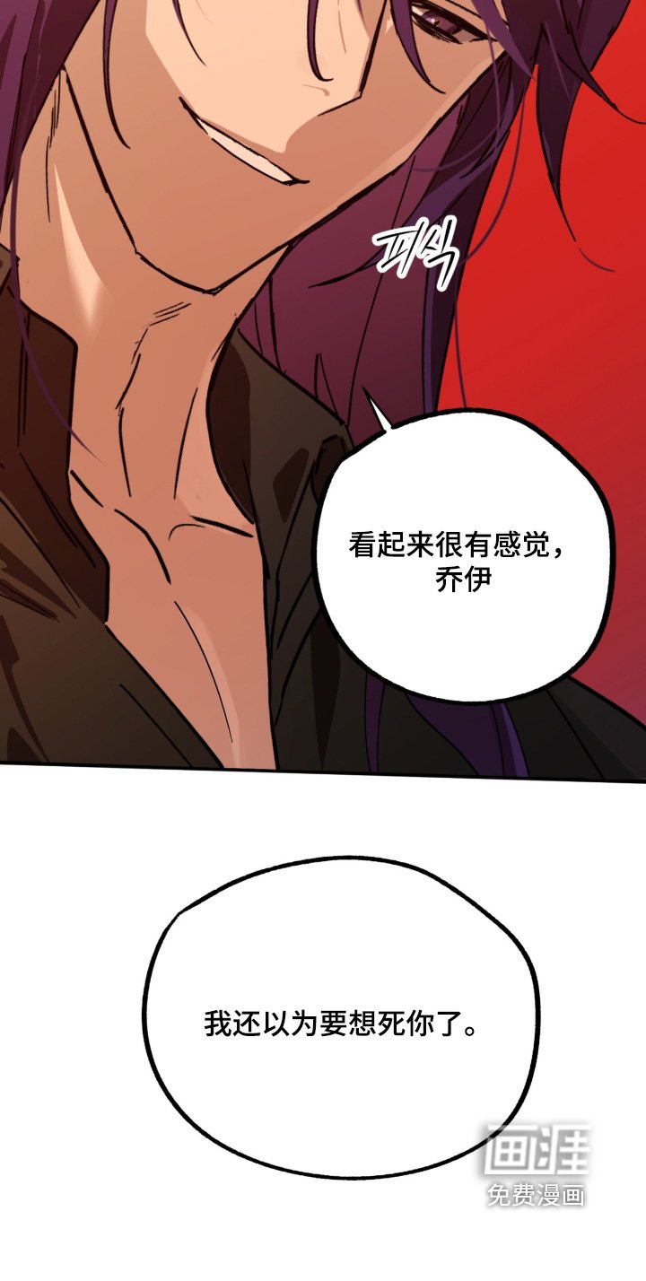 第42章：解释一下