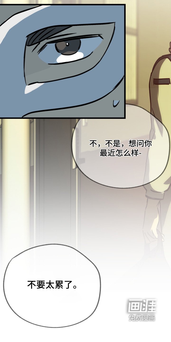第44章：出现错误