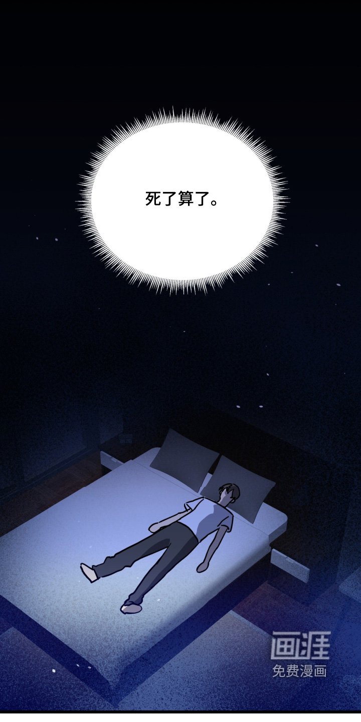 第45章：先进来再说