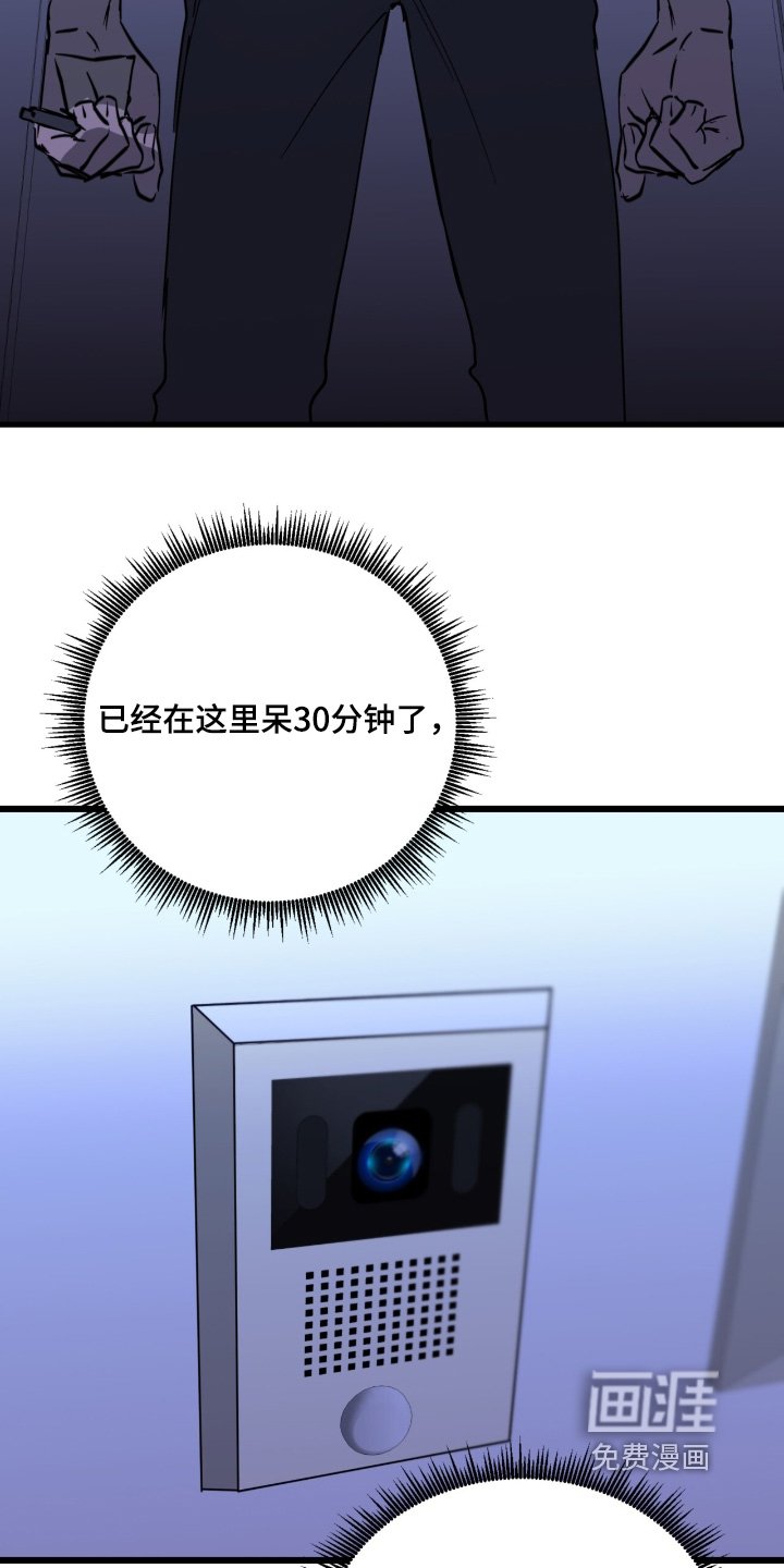 第45章：先进来再说
