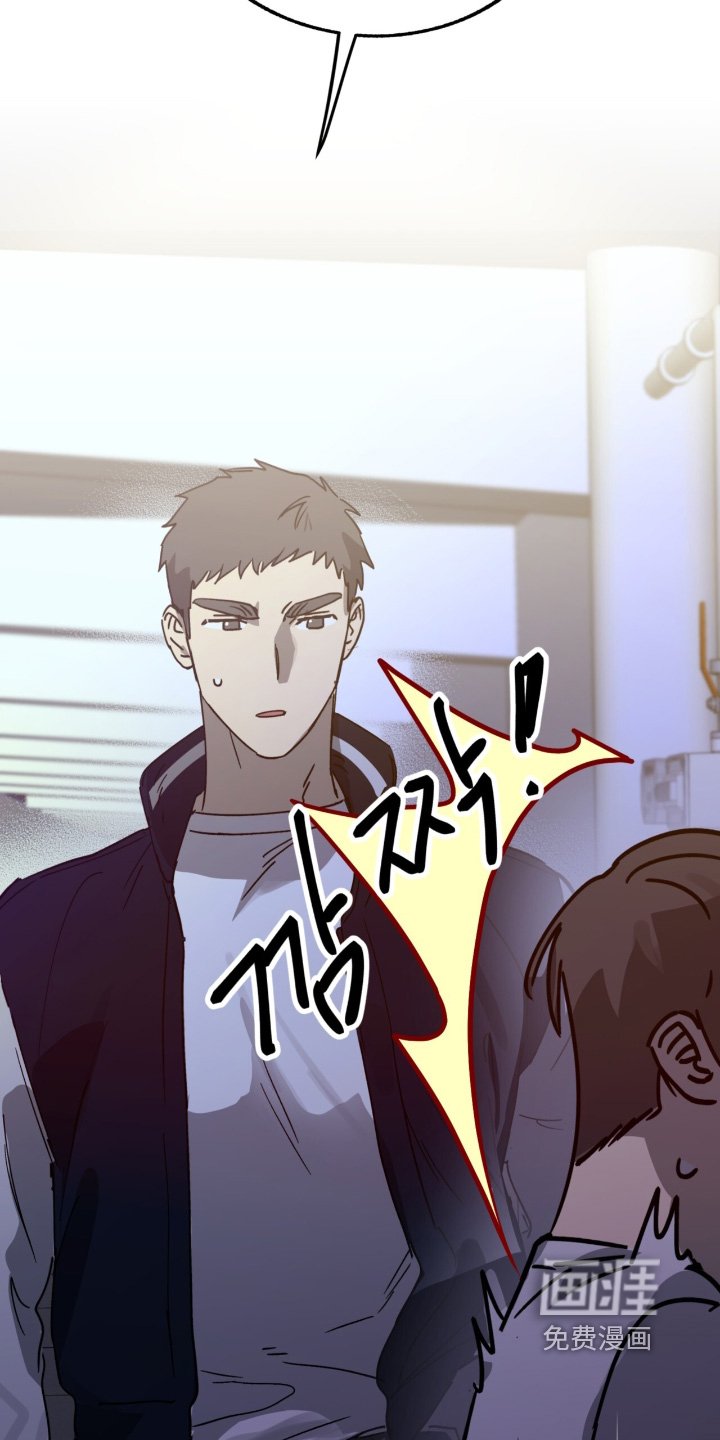 第45章：先进来再说