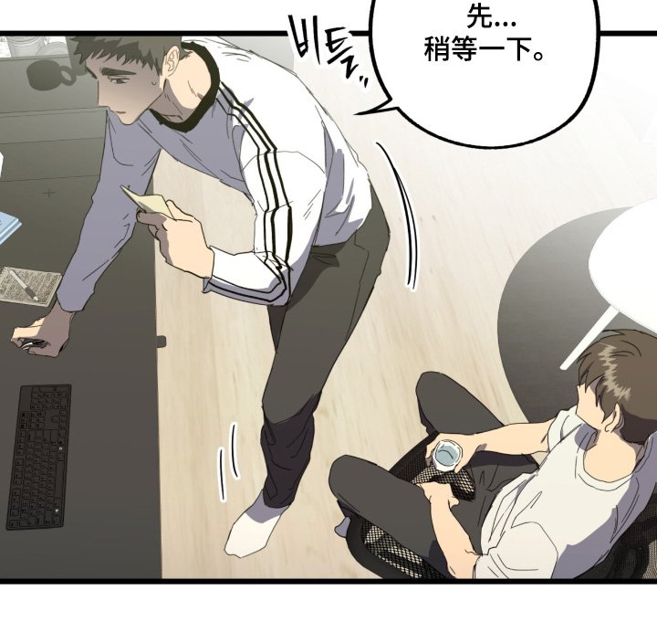 第46章：你喜欢我