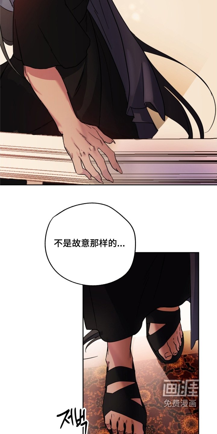 第49章：大家一起【完结】