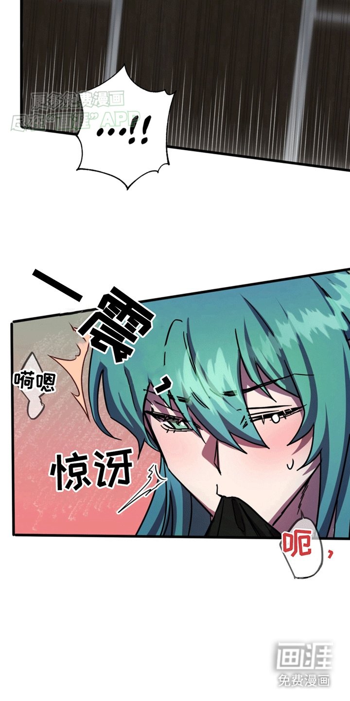 第9章：抓现行