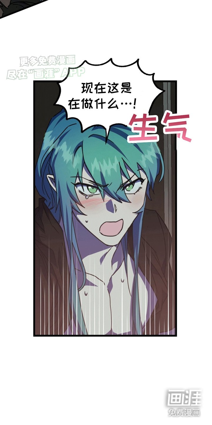 第9章：抓现行