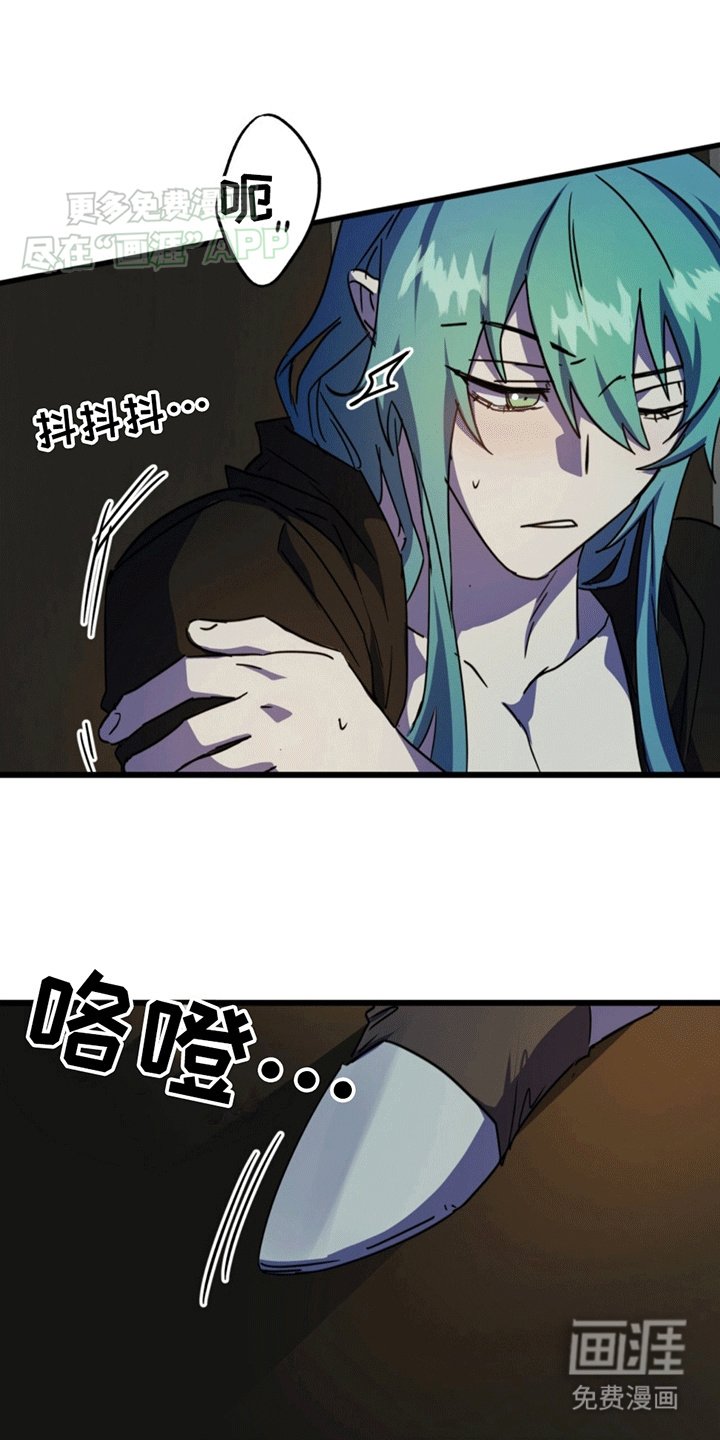 第9章：抓现行