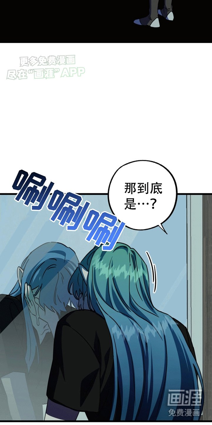 第9章：抓现行