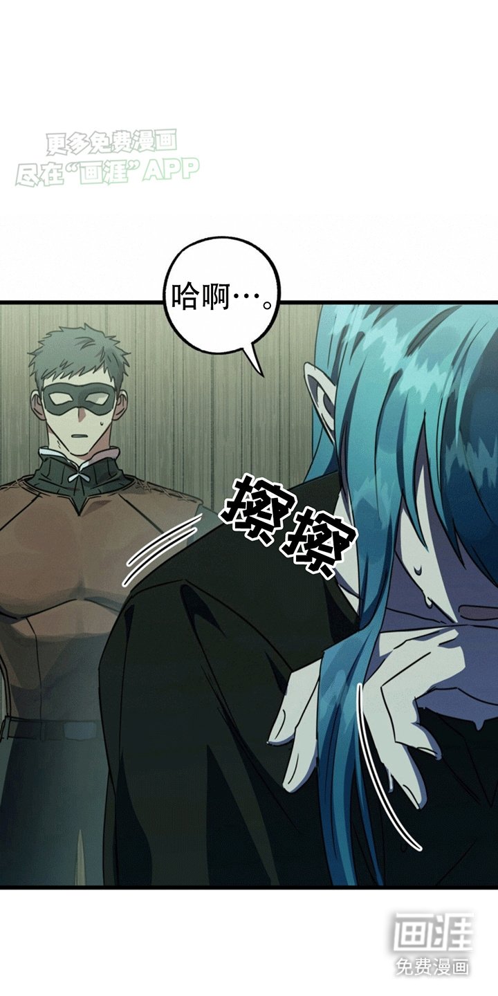 第9章：抓现行