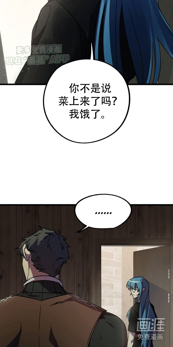 第9章：抓现行