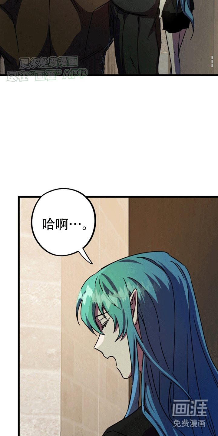 第9章：抓现行