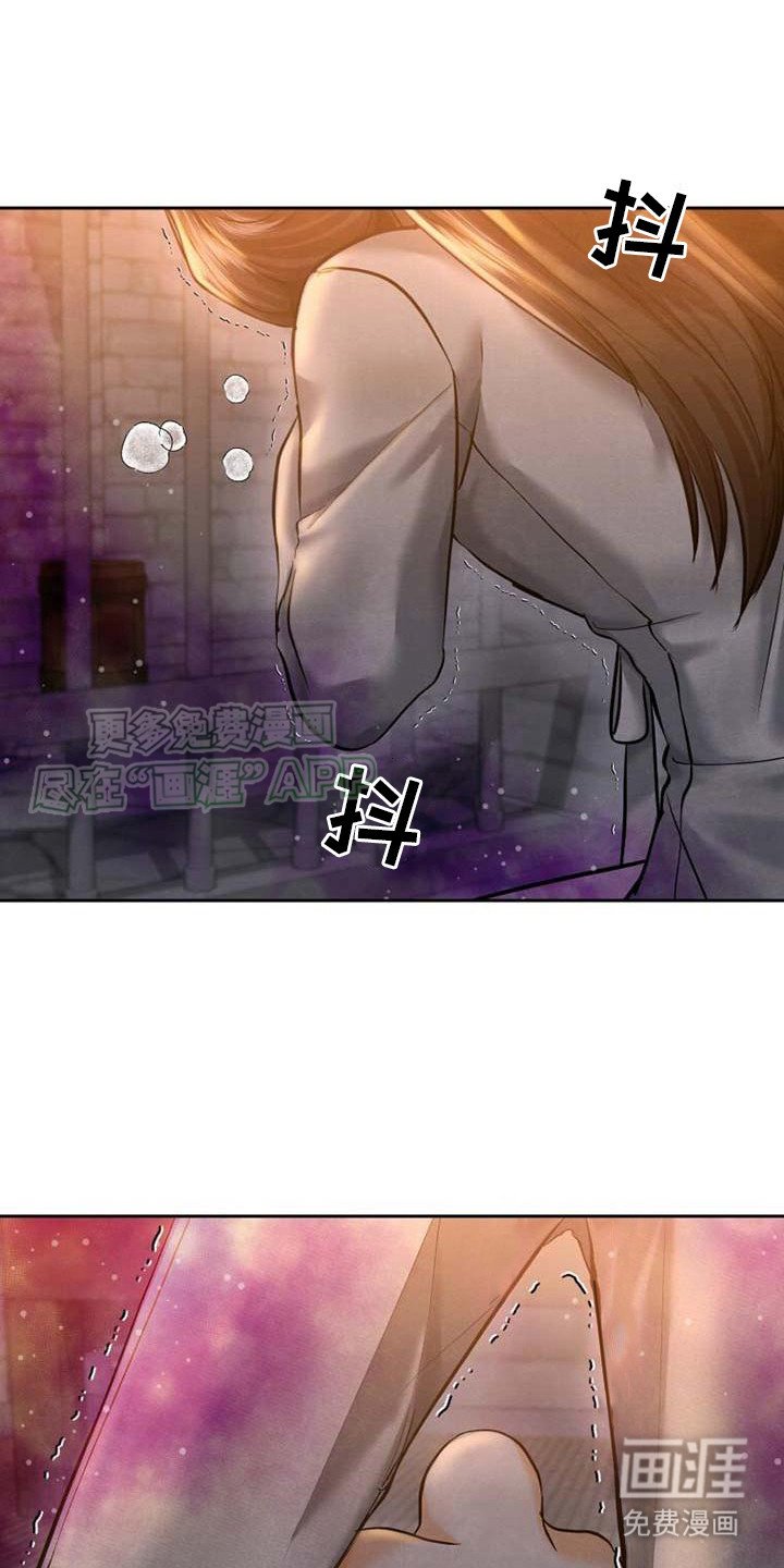 第10章：轻敌了