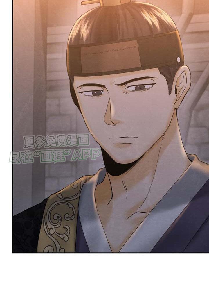 第11章：展现决心